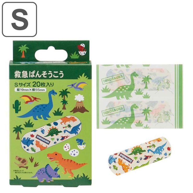 キャラクター救急ばんそうこう Sサイズ 20枚入り | livingut | 詳細画像1 