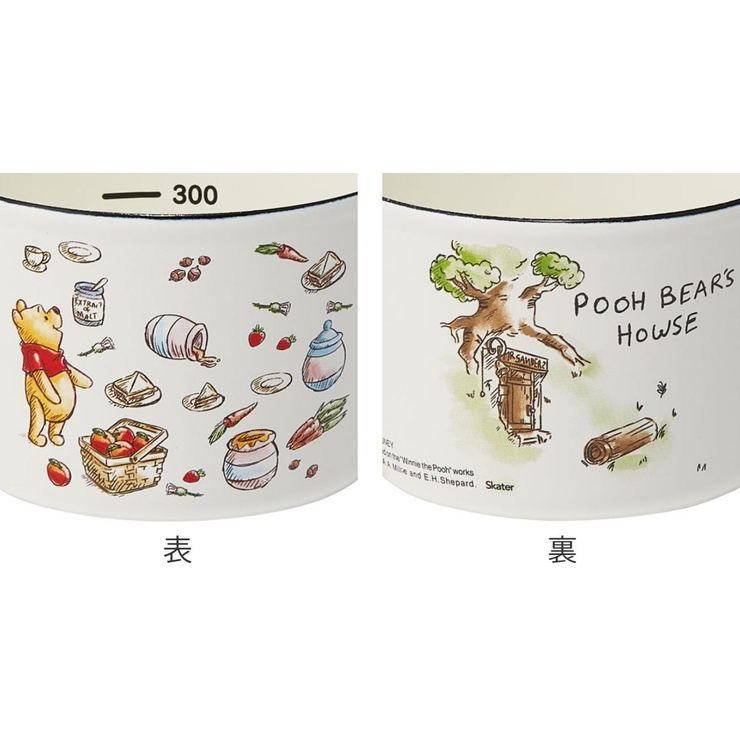 計量カップ 450ml ホーロー製 | livingut | 詳細画像5 