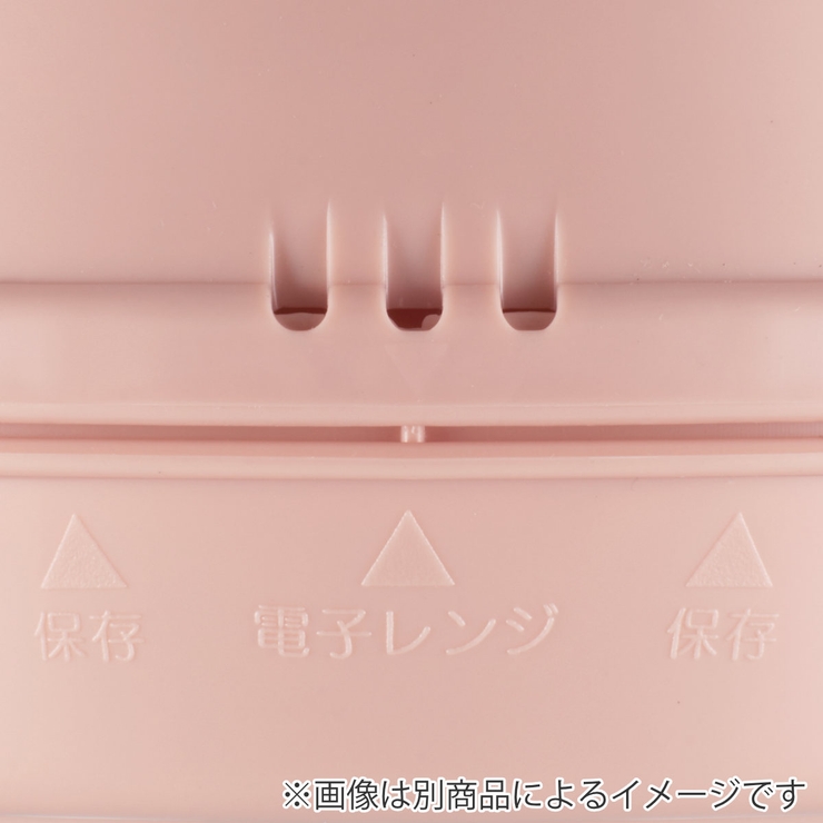 中華まんケース ハローキティ ラインデザイン | livingut | 詳細画像3 