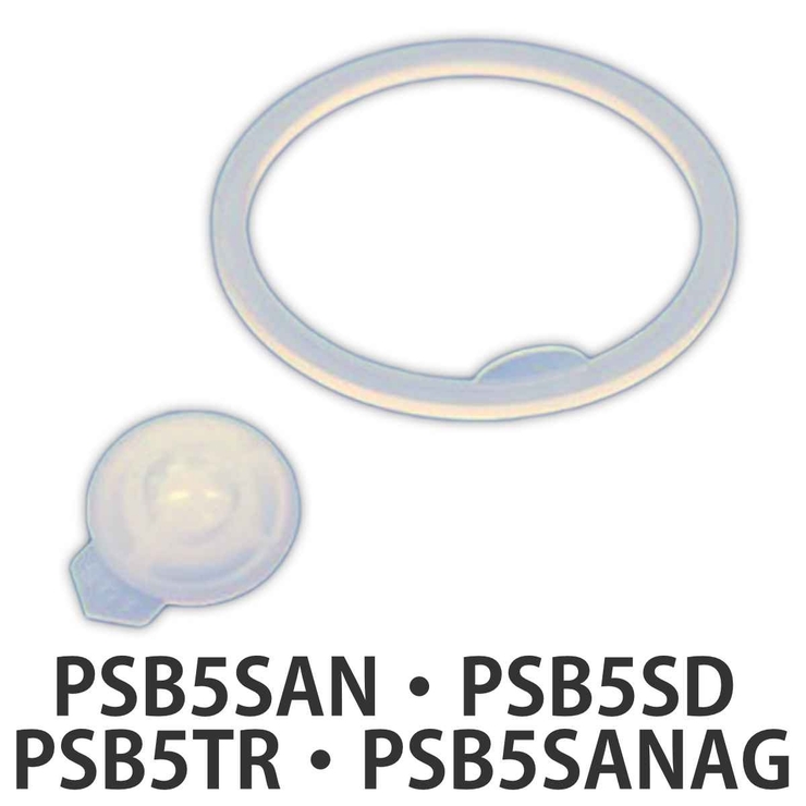 パッキン 水筒 PSB5シリーズ | livingut | 詳細画像1 