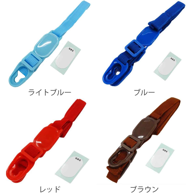 ショルダーベルト SDC6 SDC6N | livingut | 詳細画像3 