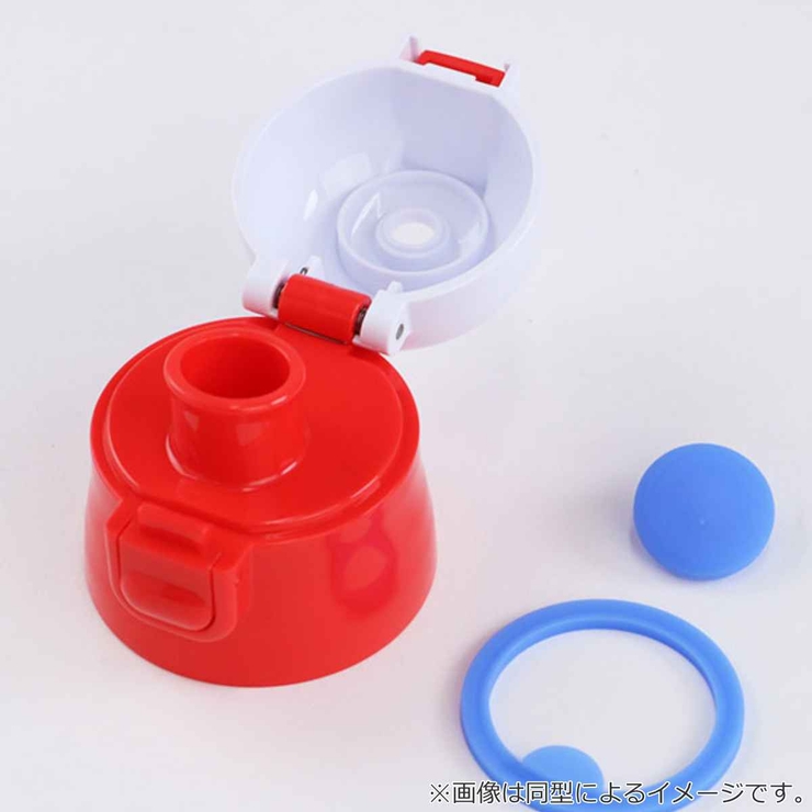 水筒 キッズ 470ml | livingut | 詳細画像11 