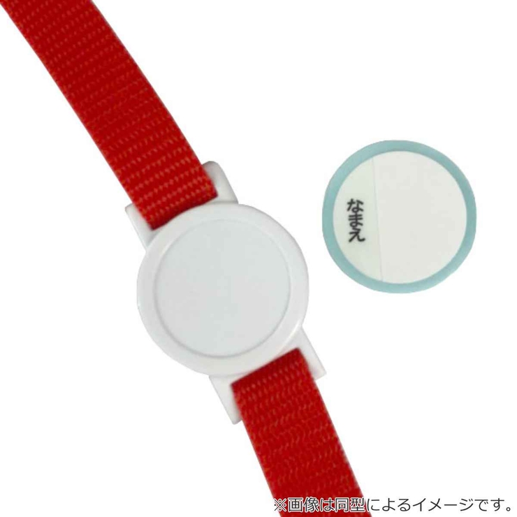 水筒 キッズ 470ml | livingut | 詳細画像12 