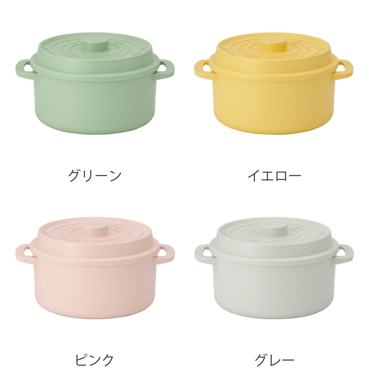 電子レンジ 調理用品 18cm | livingut | 詳細画像2 