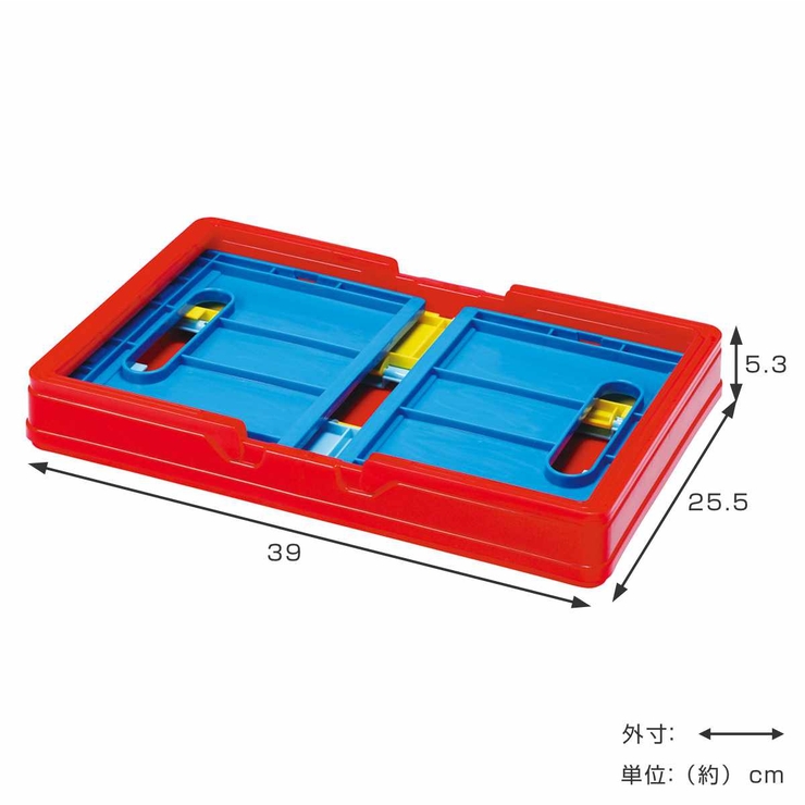 折りたたみ収納ボックス プラレール コンテナ | livingut | 詳細画像3 