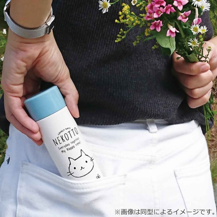 水筒 ミニ 120ml | livingut | 詳細画像6 