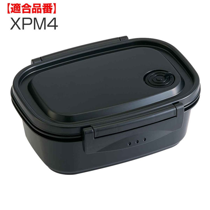 パッキン 弁当箱 ラク軽弁当箱 | livingut | 詳細画像3 
