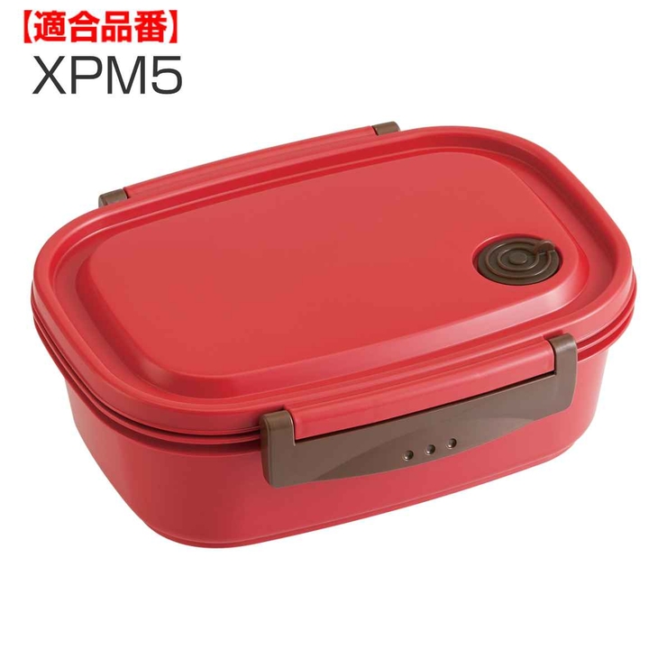 パッキン 弁当箱 ラク軽弁当箱 | livingut | 詳細画像3 
