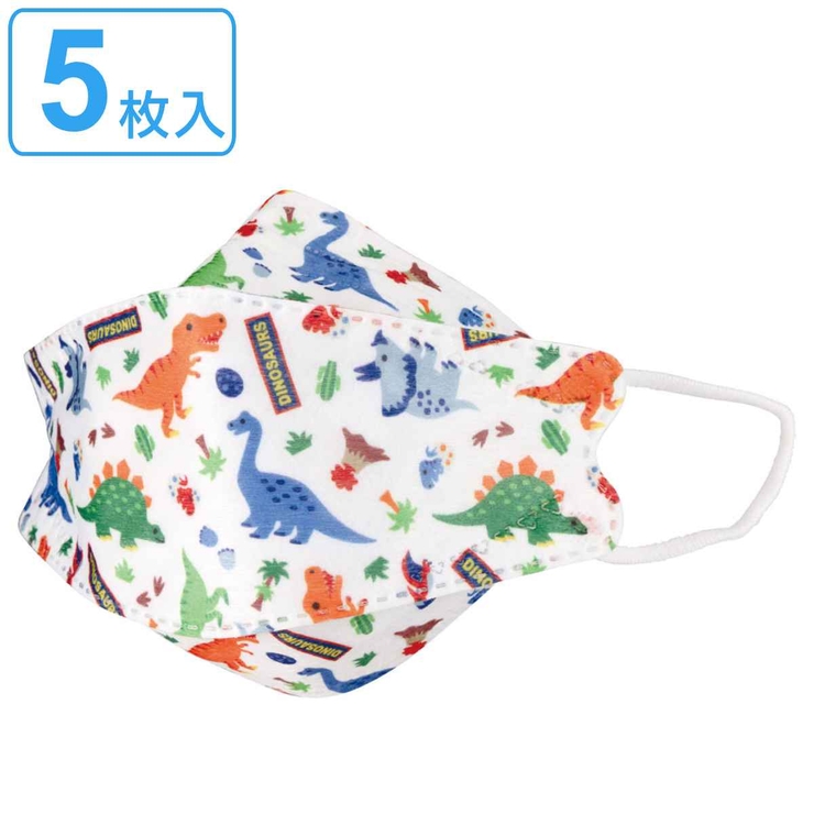 高機能立体マスク 子供用 5枚入り | livingut | 詳細画像1 