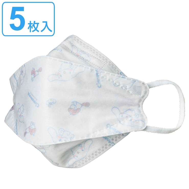 高機能立体マスク 大人用 5枚入り | livingut | 詳細画像1 