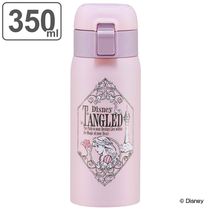 水筒 350ml ステンレス | livingut | 詳細画像1 