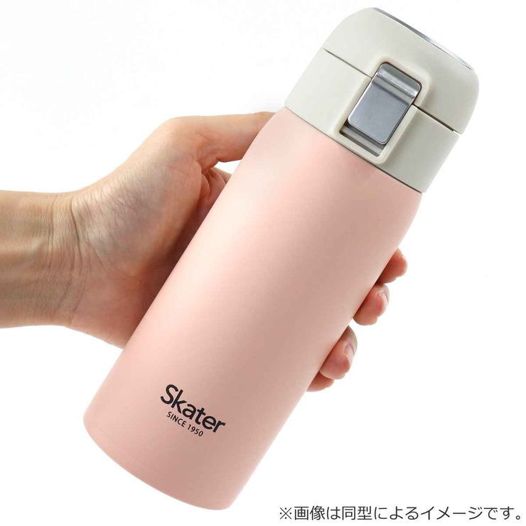 水筒 350ml ステンレス | livingut | 詳細画像7 
