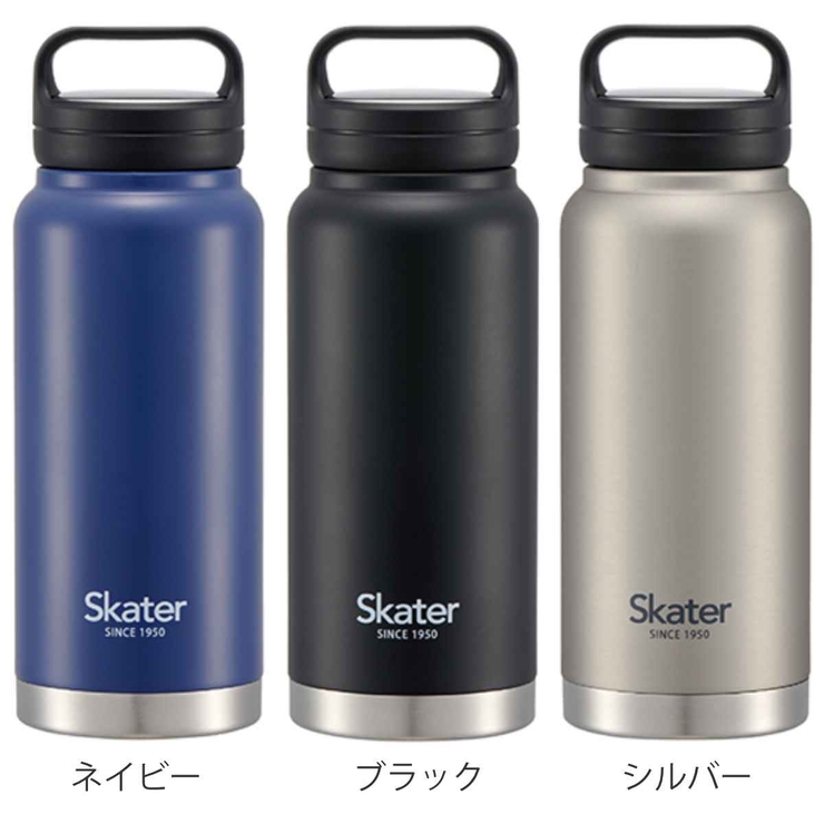 水筒 800ml ステンレス | livingut | 詳細画像3 