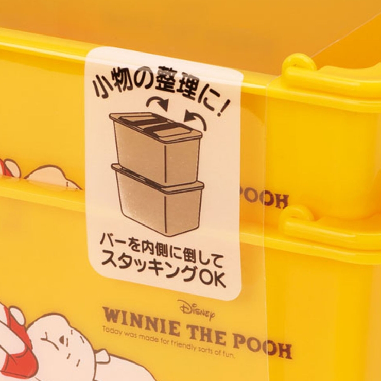 小物入れ 重ねられるミニバスケット 2個入 | livingut | 詳細画像8 