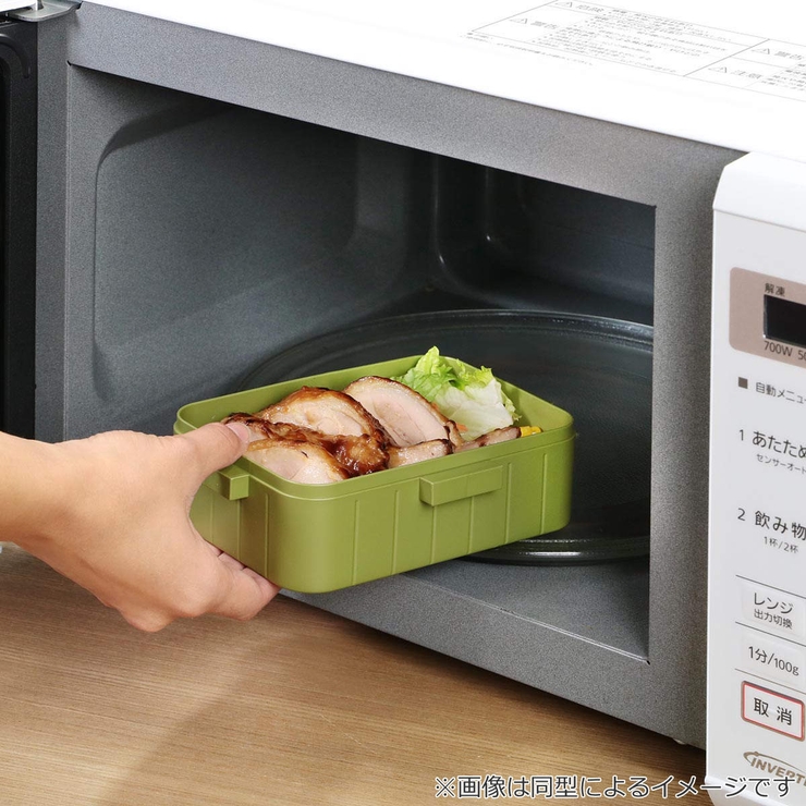 弁当箱 1段 650ml | livingut | 詳細画像6 
