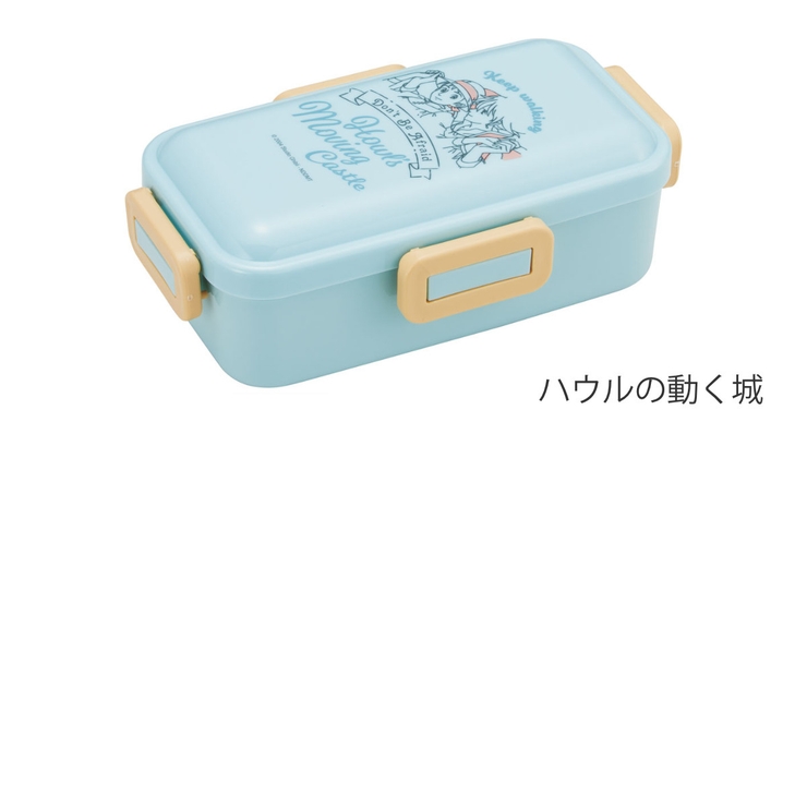 お弁当箱 1段 抗菌 | livingut | 詳細画像4 