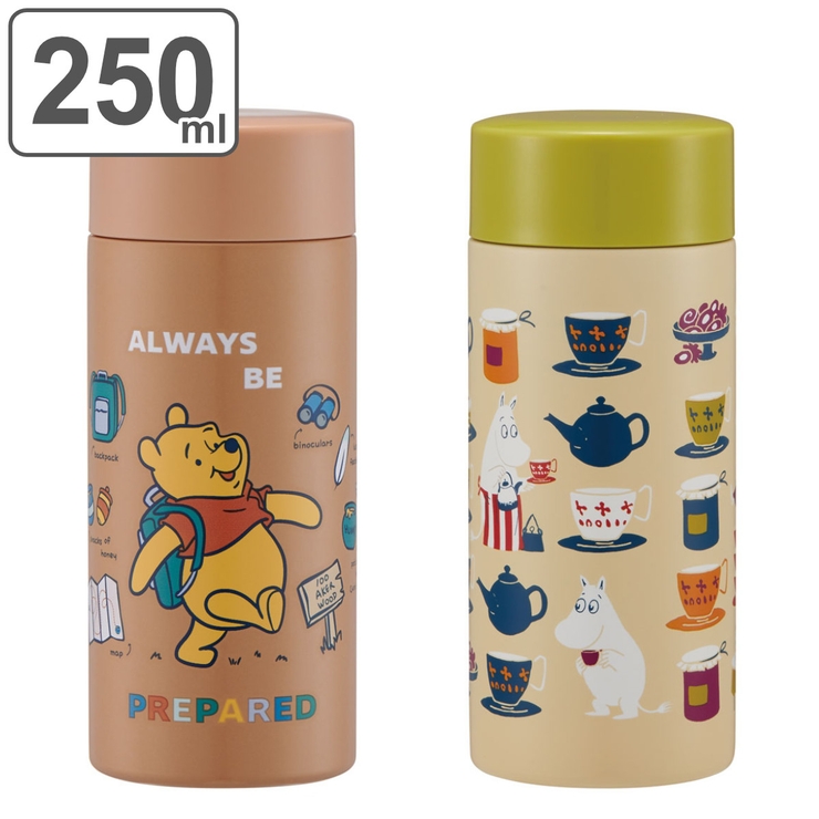 マグ 250ml 保温 | livingut | 詳細画像1 