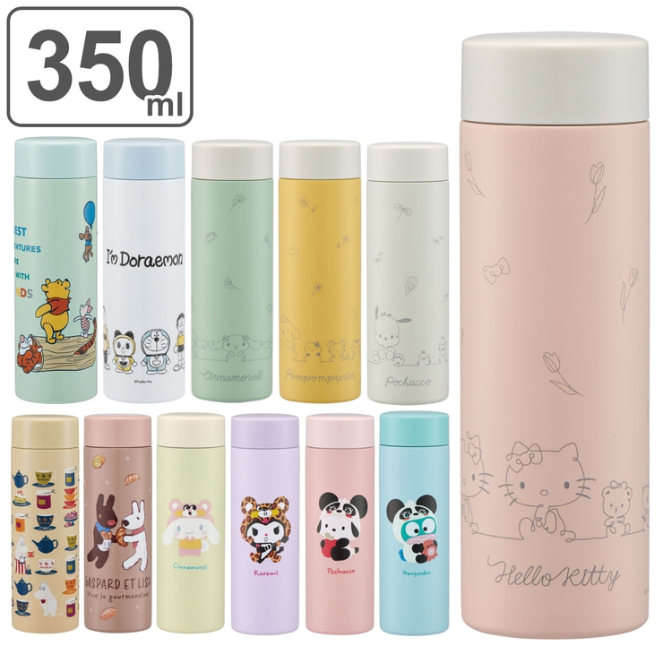 マグ 350ml 保温 | livingut | 詳細画像1 