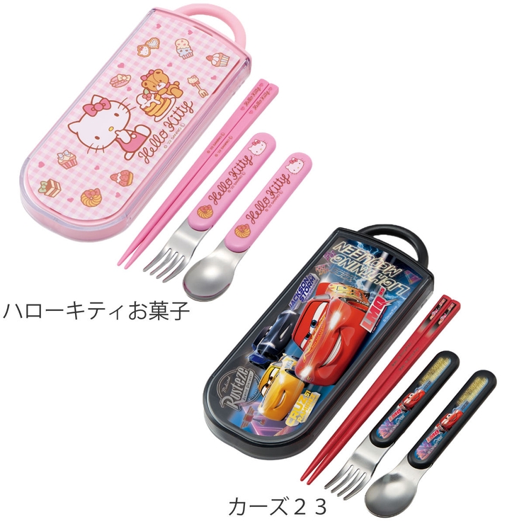 トリオセット 抗菌 箸 | livingut | 詳細画像4 