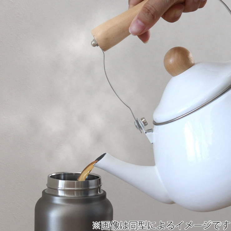 水筒 800ml ステンレス | livingut | 詳細画像8 