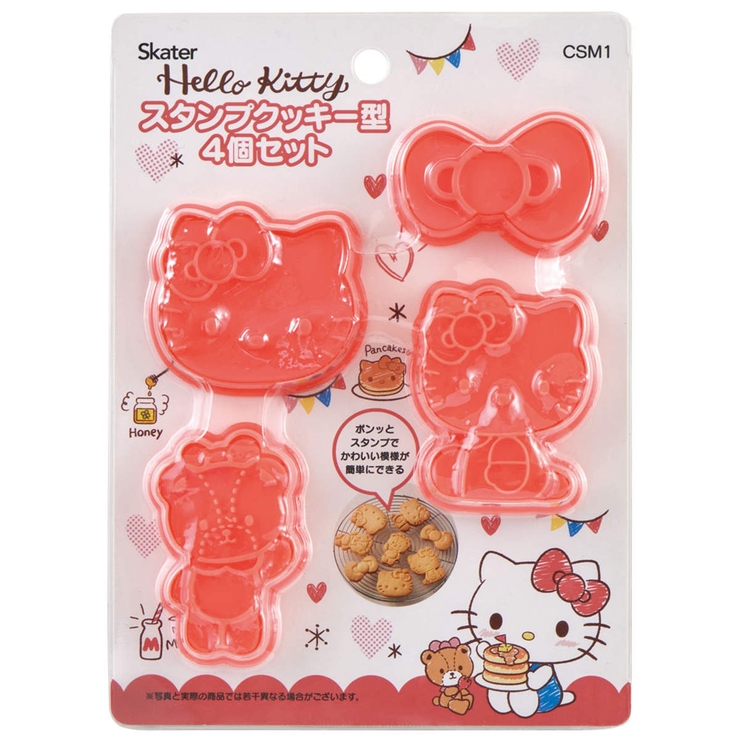 クッキー型 キャラクター お菓子作り | livingut | 詳細画像11 