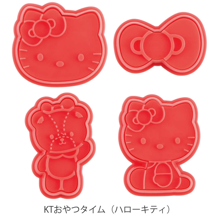 クッキー型 キャラクター お菓子作り | livingut | 詳細画像4 