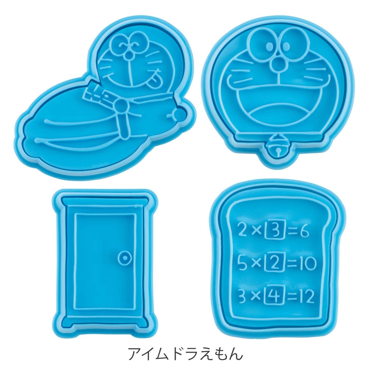 クッキー型 キャラクター お菓子作り | livingut | 詳細画像5 