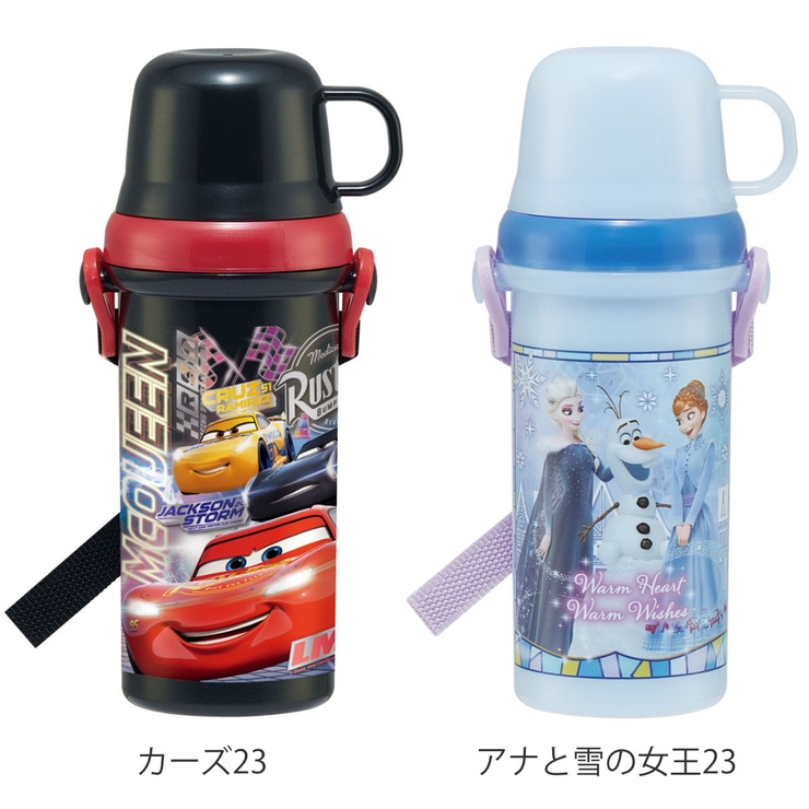 水筒 キッズ 480ml | livingut | 詳細画像3 