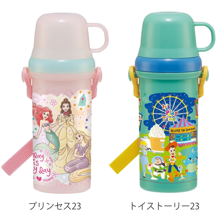 水筒 キッズ 480ml | livingut | 詳細画像4 