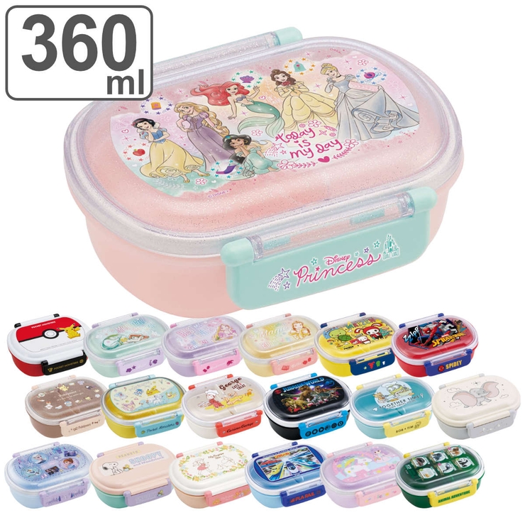弁当箱 1段 360ml | livingut | 詳細画像1 