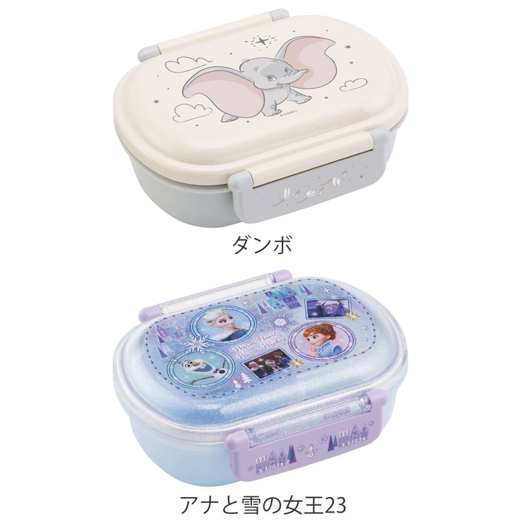 弁当箱 1段 360ml | livingut | 詳細画像8 