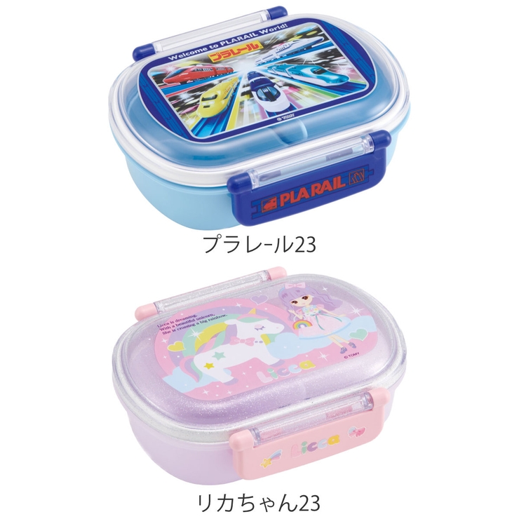 弁当箱 1段 360ml | livingut | 詳細画像10 