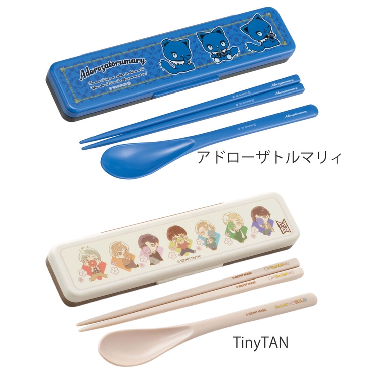 コンビセット 抗菌コンビセット キャラクター | livingut | 詳細画像6 