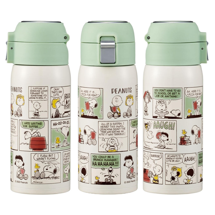 水筒 ワンタッチストローボトル 350ml | livingut | 詳細画像9 