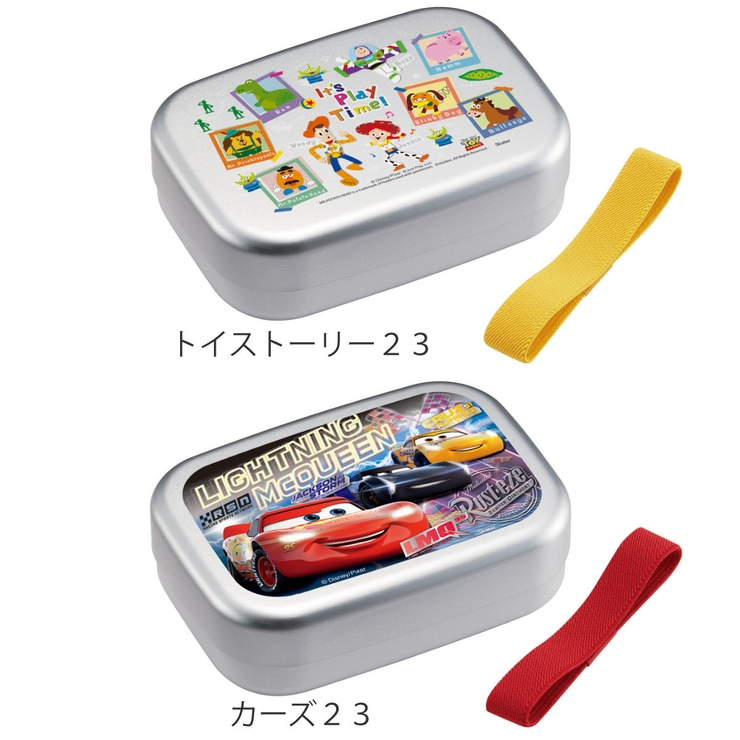 弁当箱 1段 370ml | livingut | 詳細画像2 