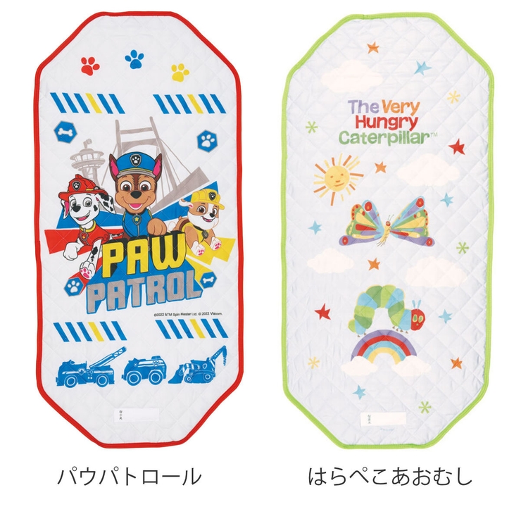 コット カバー M | livingut | 詳細画像7 