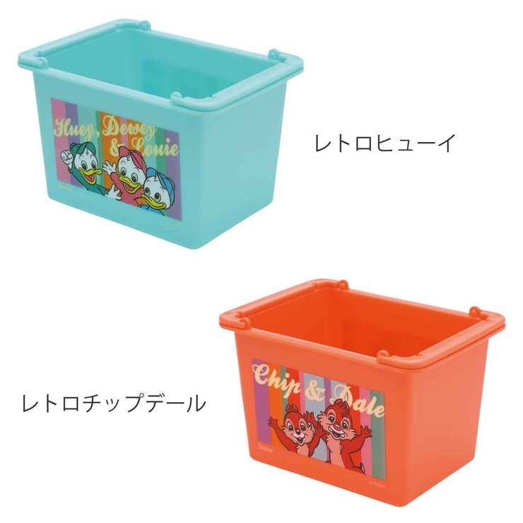 収納 重ねられるミニバスケット 2個 | livingut | 詳細画像2 