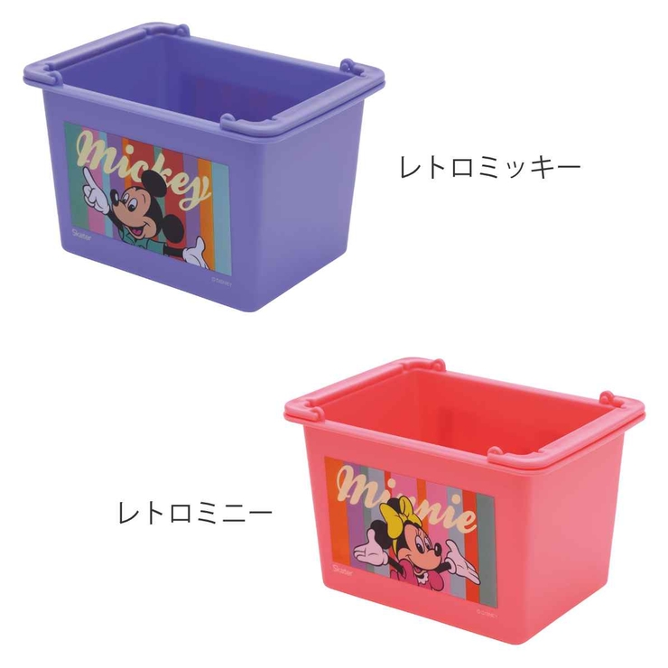 収納 重ねられるミニバスケット 2個 | livingut | 詳細画像3 