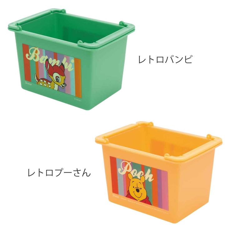 収納 重ねられるミニバスケット 2個 | livingut | 詳細画像4 