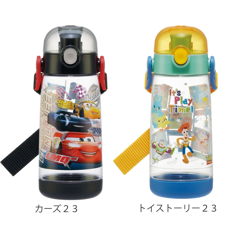 水筒 キッズ ワンタッチ[品番：KRFH0027962]｜livingut（リビングート