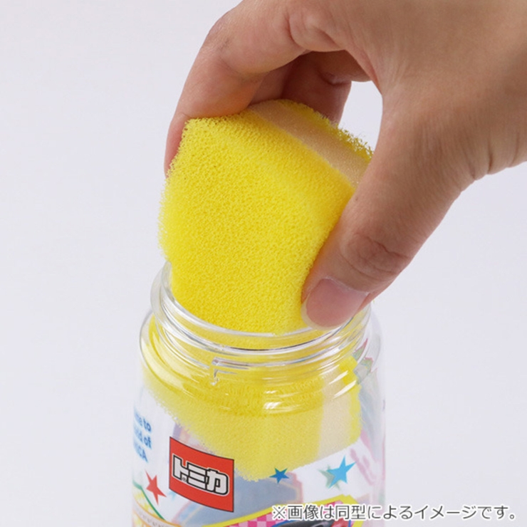 水筒 キッズ ワンタッチ | livingut | 詳細画像8 