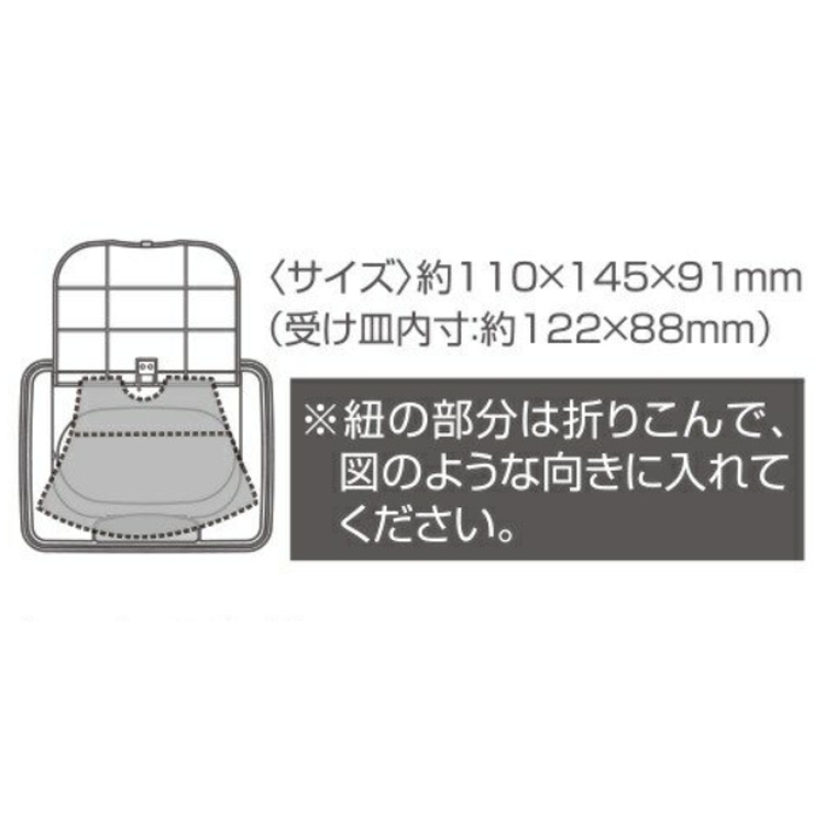 マスクケース マスクストッカー Sサイズ用 | livingut | 詳細画像5 