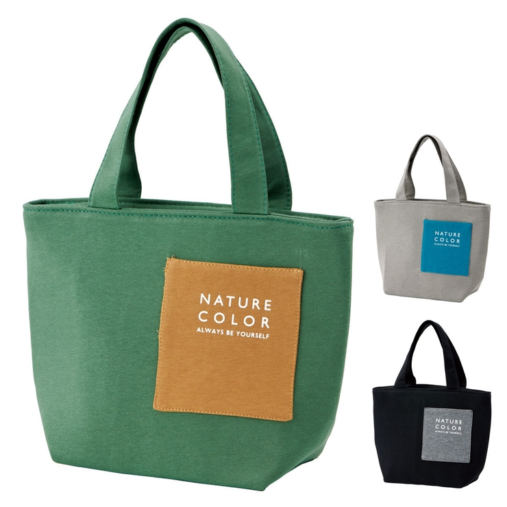 ランチバッグ ミニポケット付保冷バック お弁当袋 | livingut | 詳細画像1 