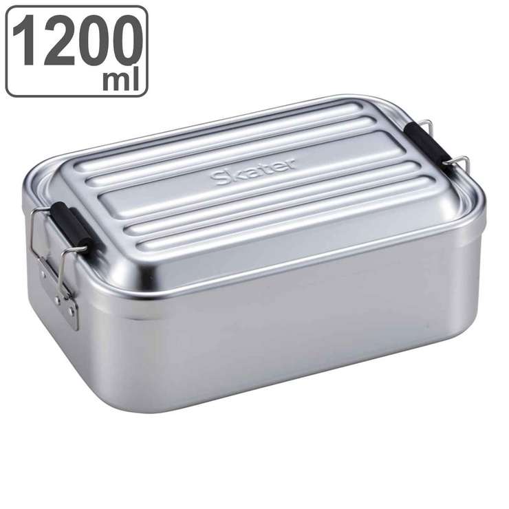 お弁当箱 深型アルミランチボックス ベーシック | livingut | 詳細画像1 