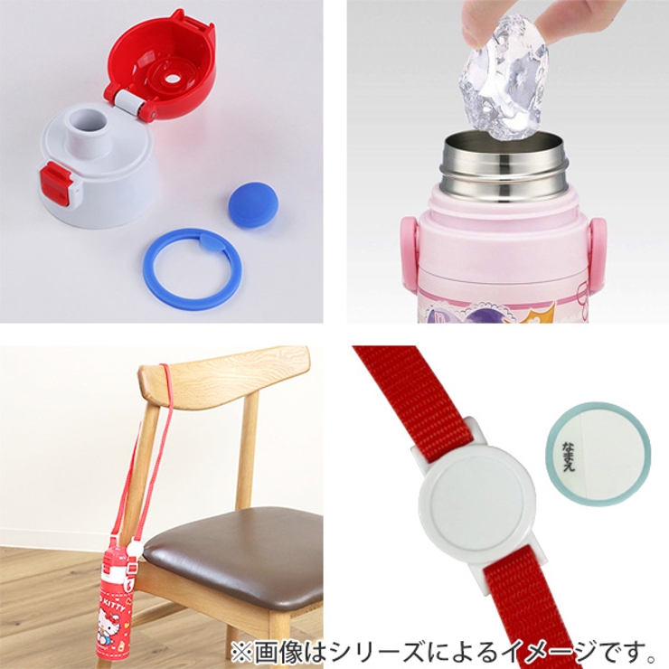 水筒 子供 ディノサウルス | livingut | 詳細画像7 