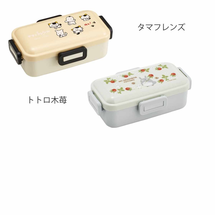 弁当箱 1段 530ml | livingut | 詳細画像8 