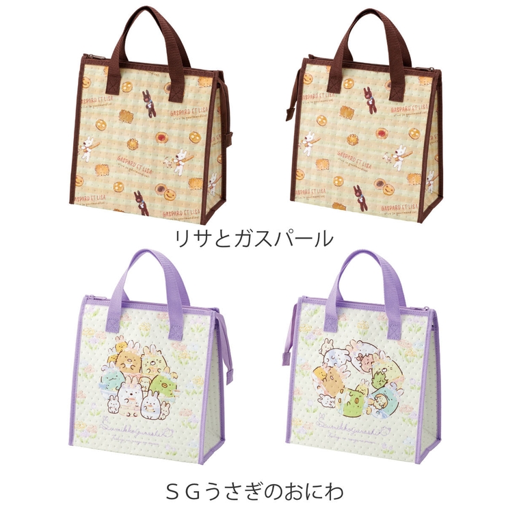 ランチバッグ 不織布 保冷 | livingut | 詳細画像8 