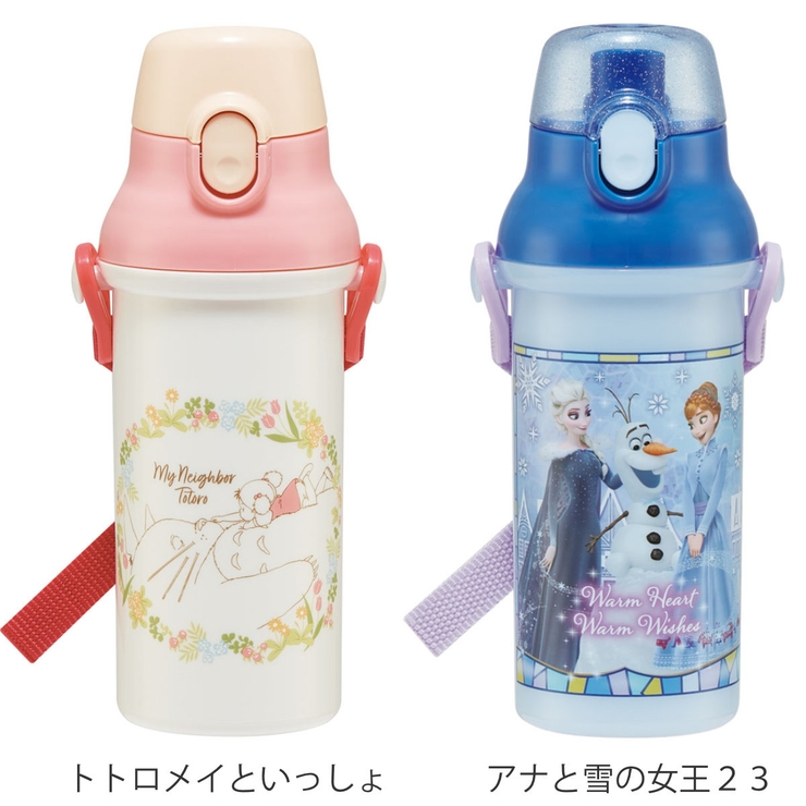 水筒 直飲み 480ml | livingut | 詳細画像4 