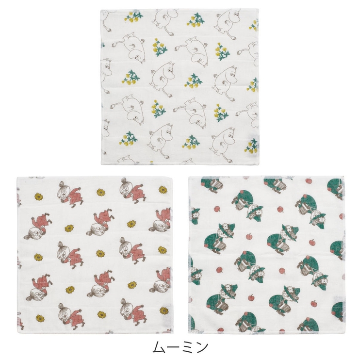 ふきん かや生地ふきん 3枚入 | livingut | 詳細画像2 