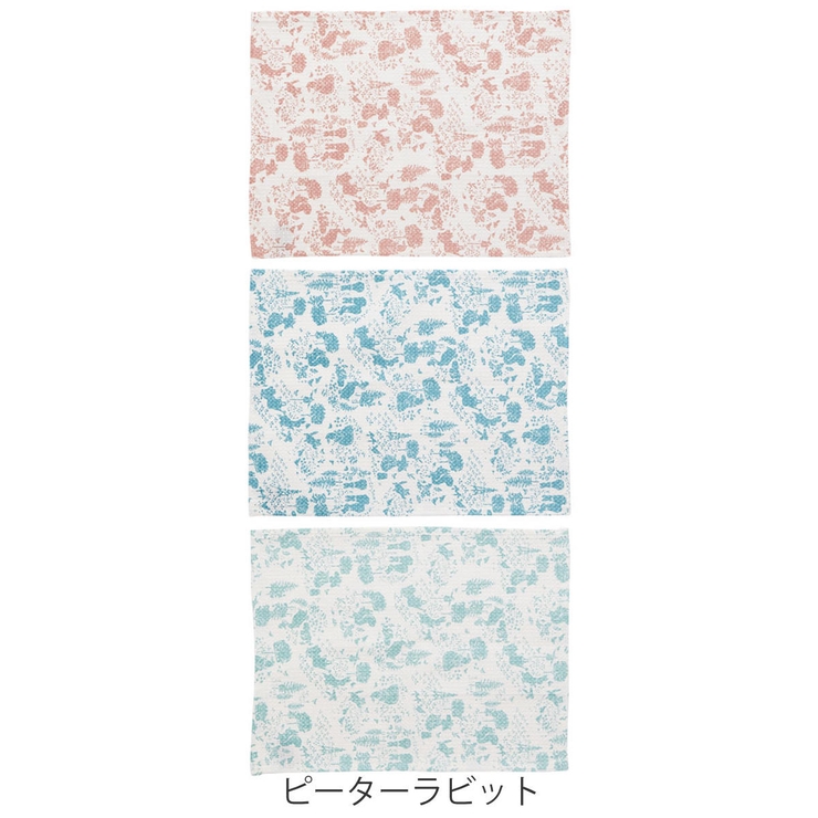 ふきん ワッフル生地ふきん 3枚入 | livingut | 詳細画像3 